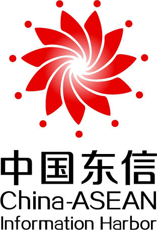 China-ASEAN Information Harbor